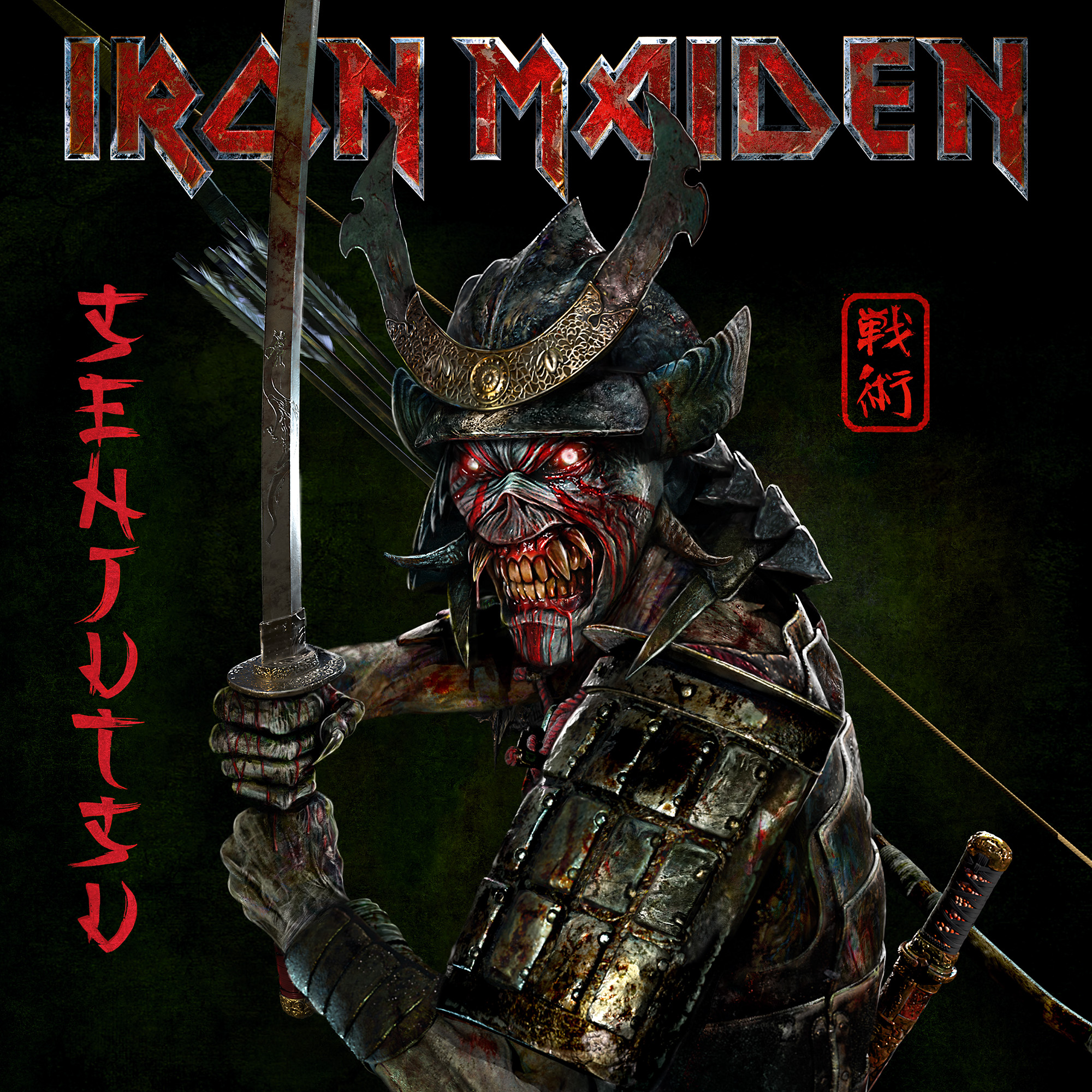 Iron Maiden - Senjutsu, Vinyl Album